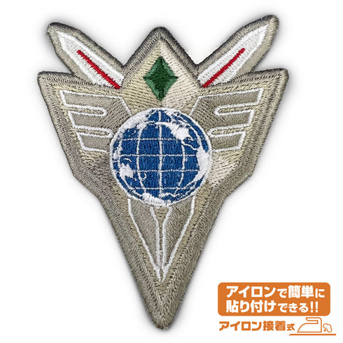 『勇気爆発バーンブレイバーン』多国籍任務部隊(ATF) ワッペン